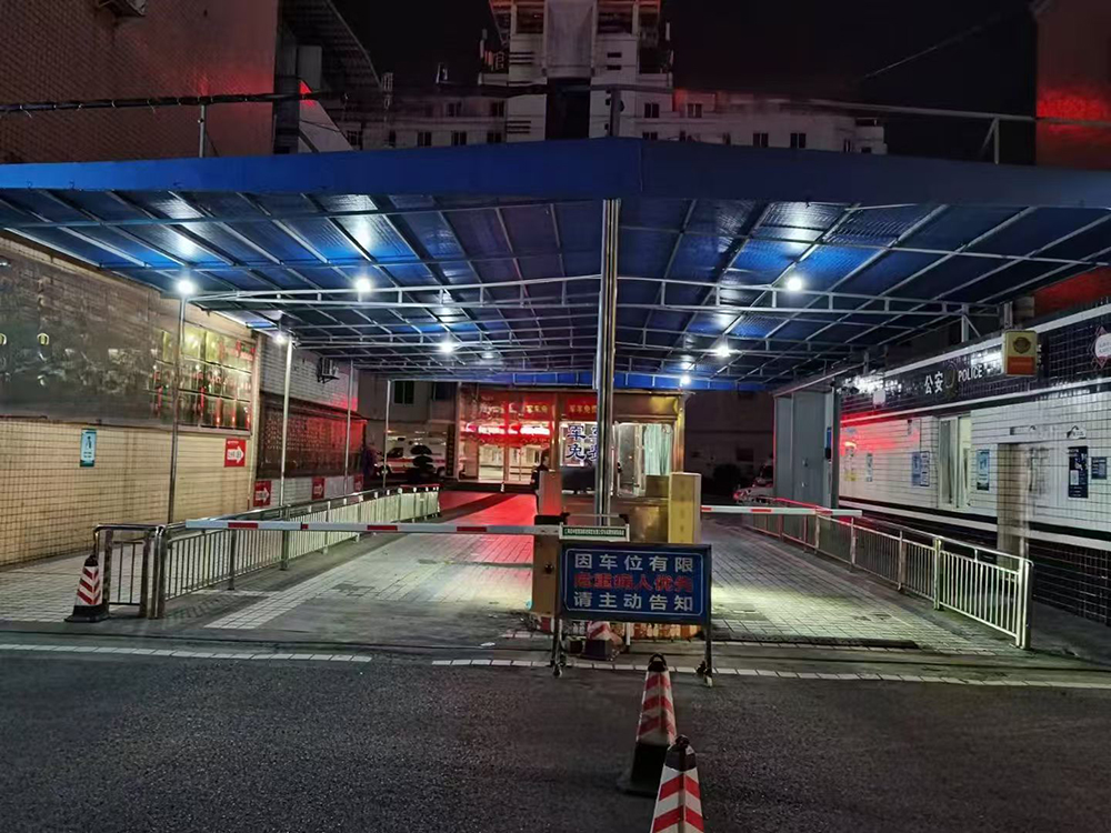 仁寿中医院