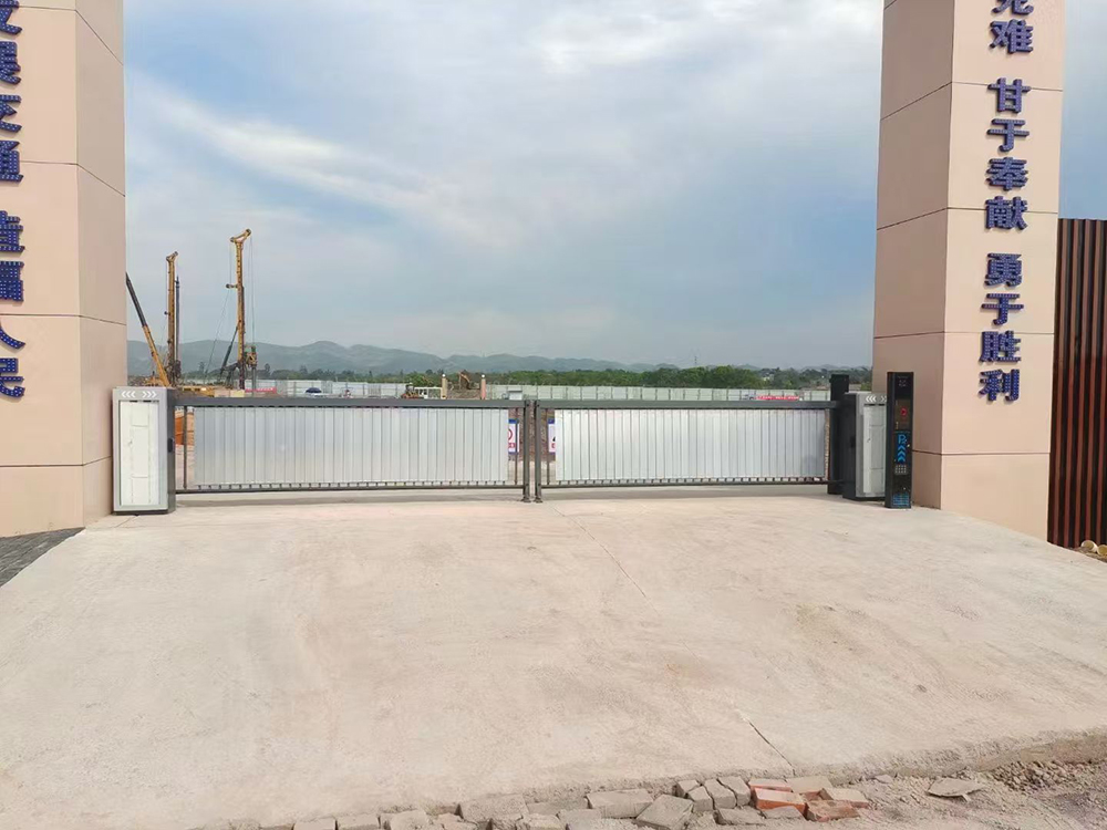 重庆建工项目